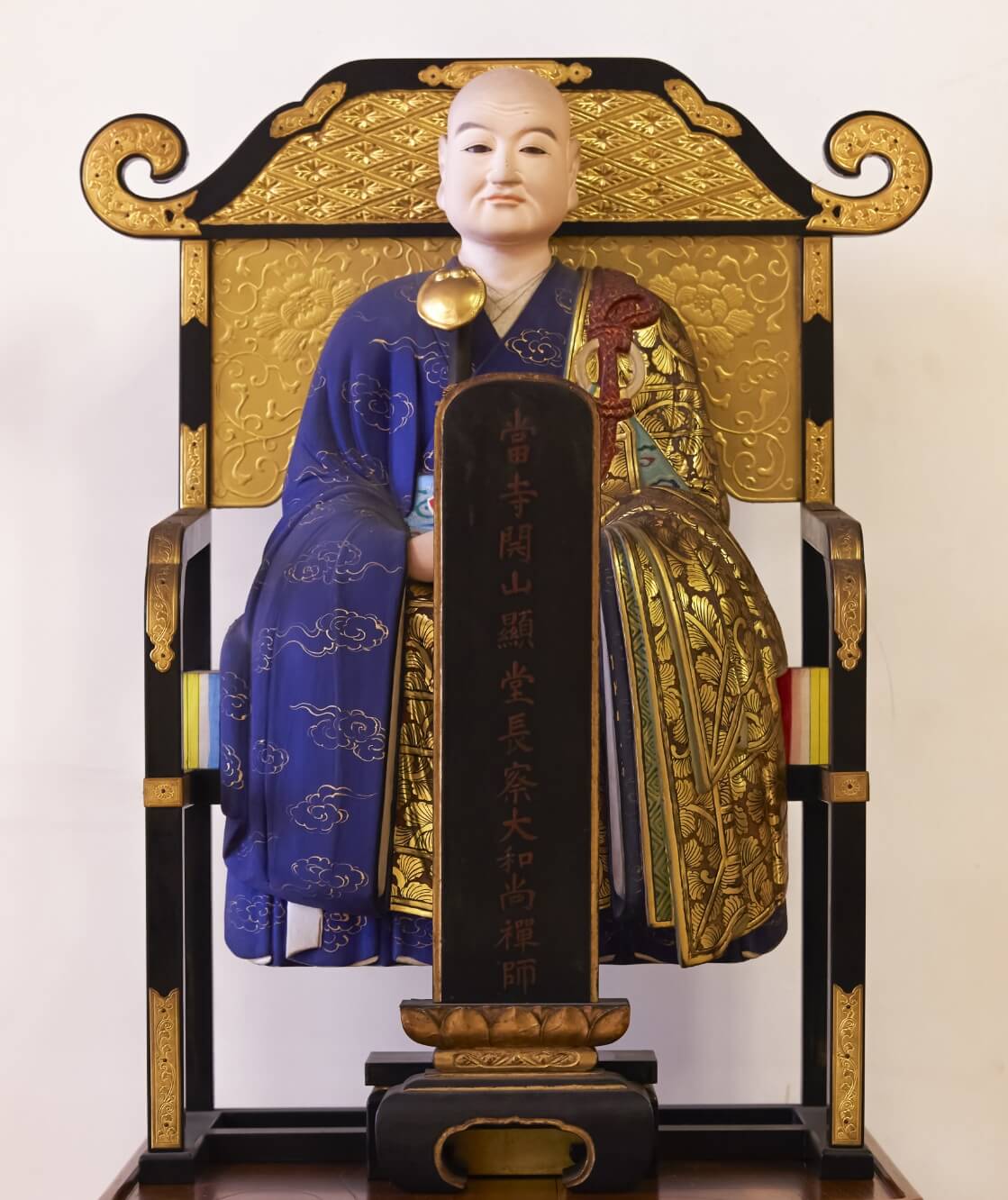 顕堂長察大和尚